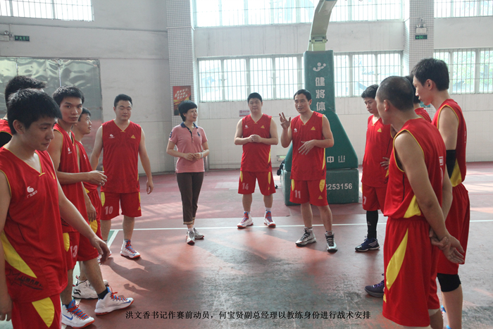 2013年第四届“新春杯”篮球邀请赛 集团公司获亚军