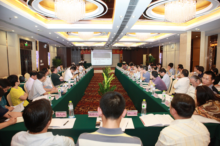 中国出版集团与广东新华发行集团在珠海联合举办2014年社店“营销恳谈会”