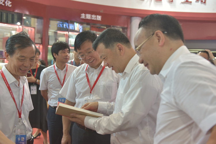 2016南国书香节暨羊城书展19日开幕 ——让阅读成为创新的源泉