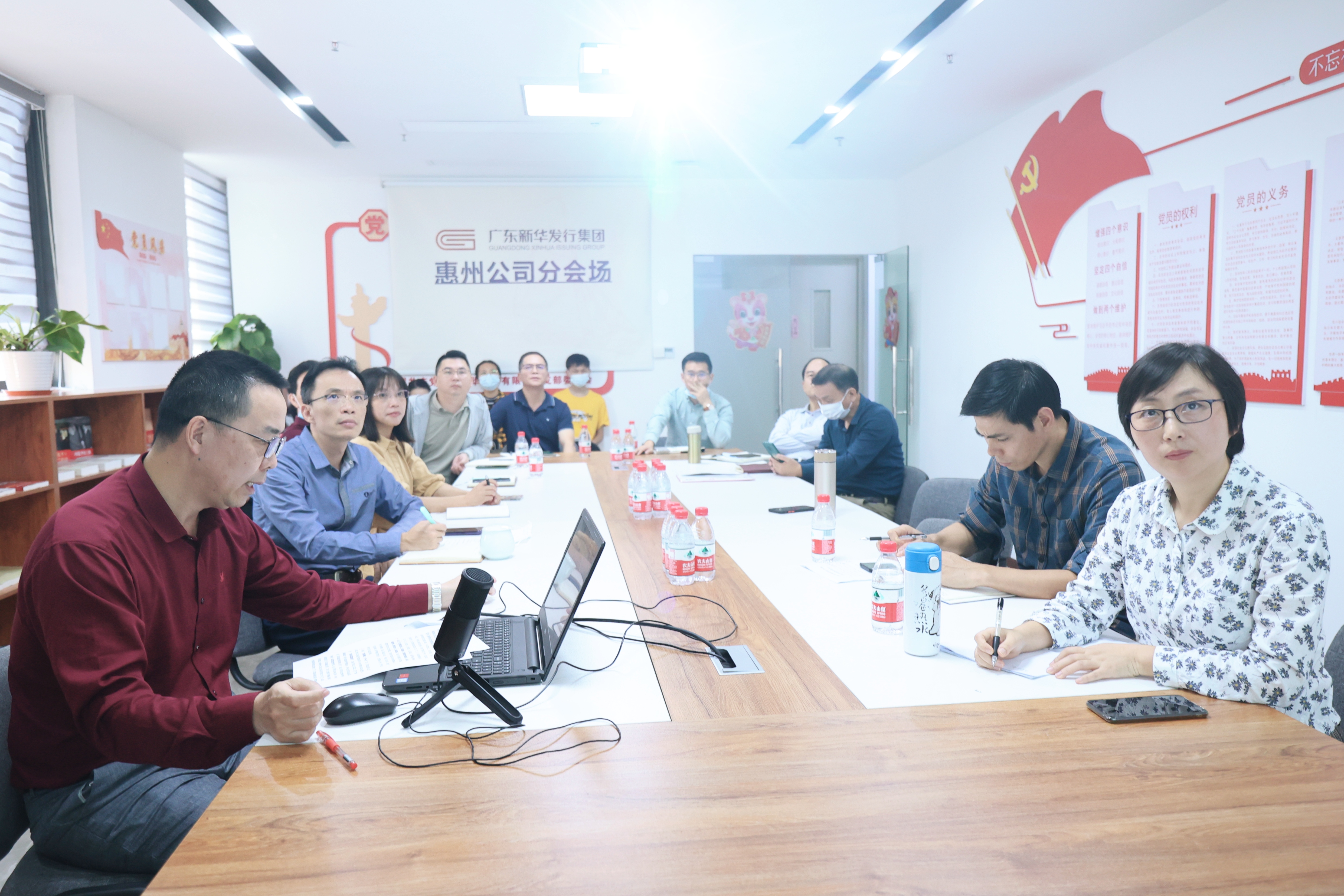 粤东区域召开2022年第二次工作会议