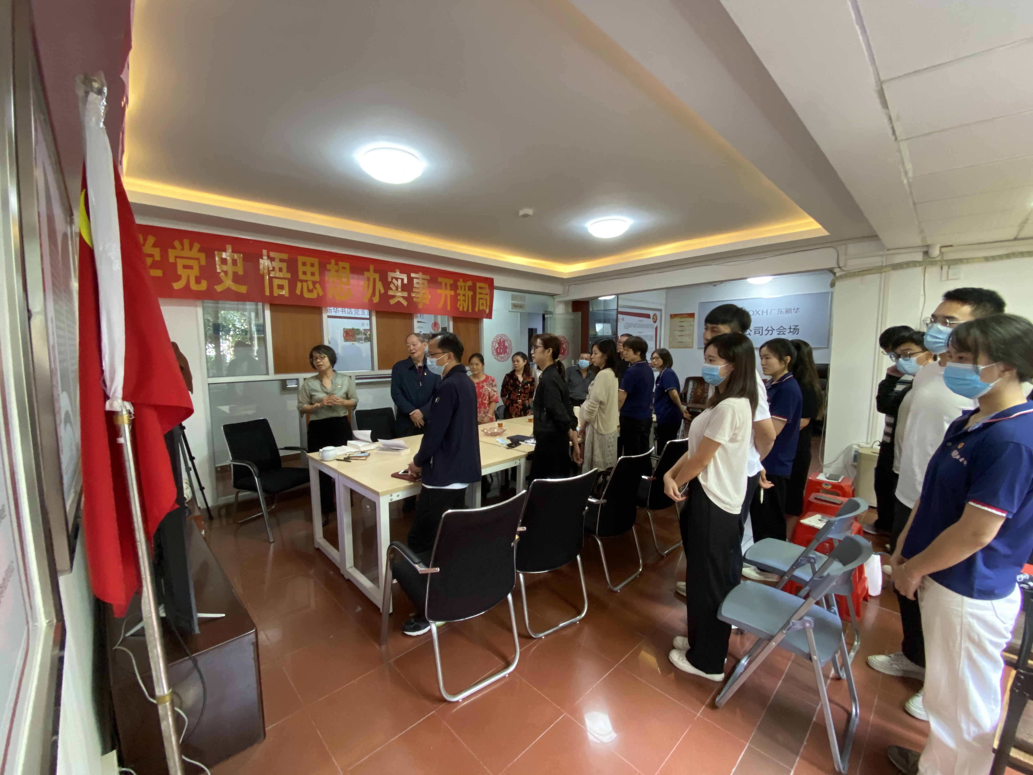 微信图片_202110141722402.jpg