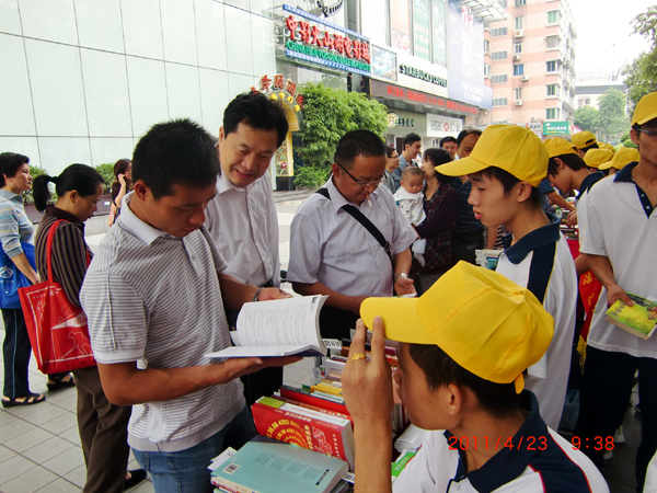 羊城图书漂流  市民踊跃参与