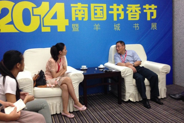 新华六五载 浓浓读书情——记肖开林董事长专访