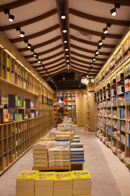新华书店布局前山  再添城市书香浪漫