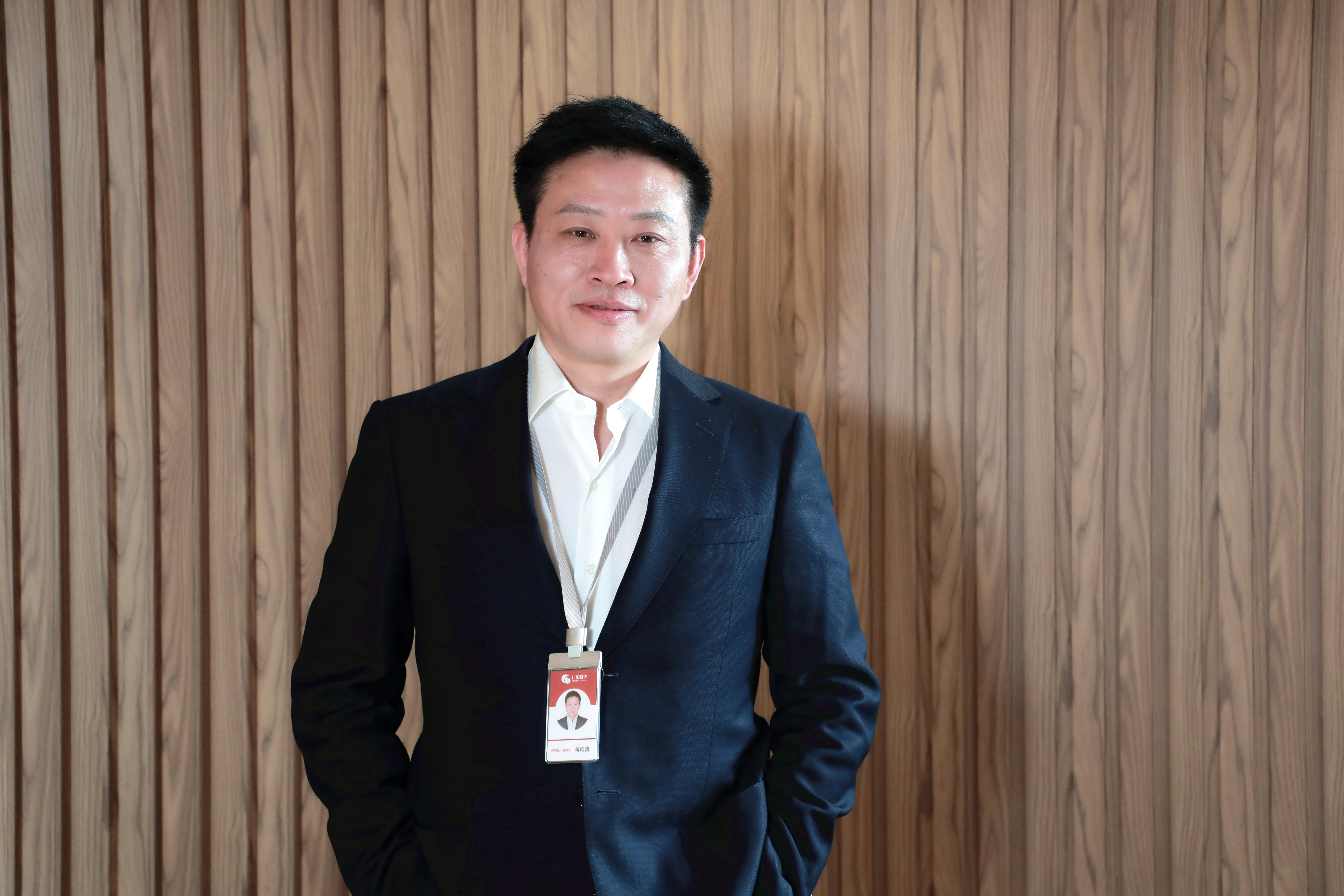 专访 | 蒋鸣涛：广东新华2020年将从6方面着力促发展
