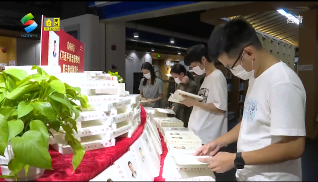 读者踊跃到新华书店阅读学习《习近平谈治国理政》第三卷