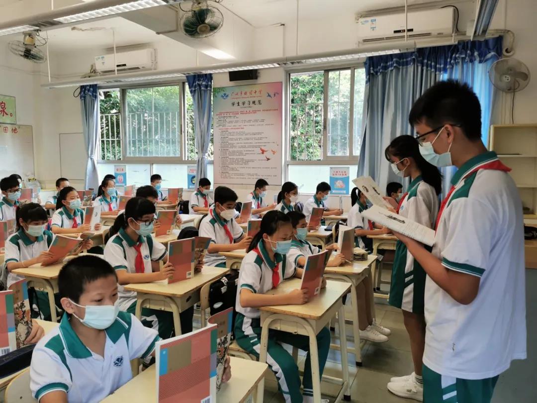 课前到书，人手一册： 广东新华全力保障教材发行