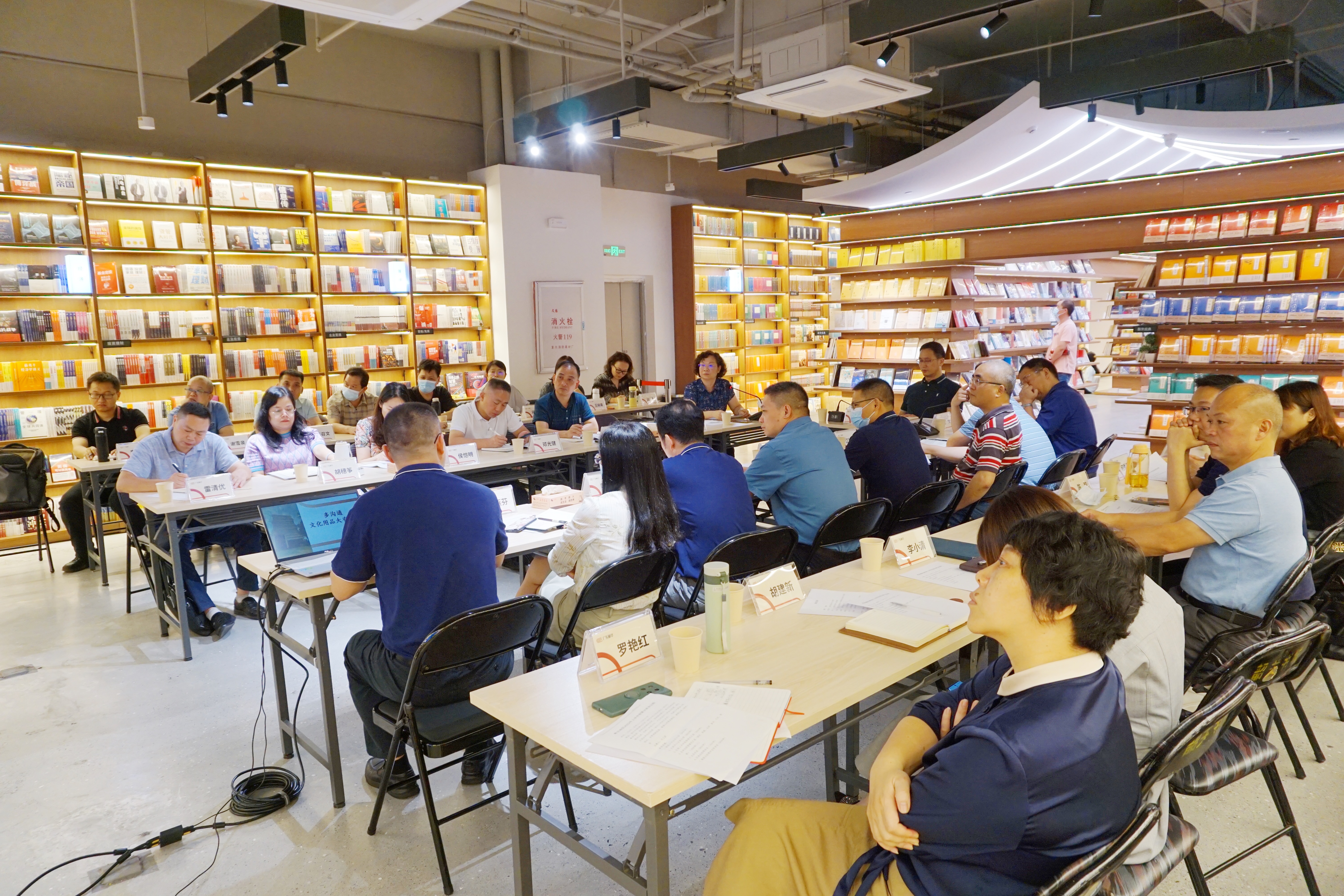 粤北区域召开2022年上半年经营分析会