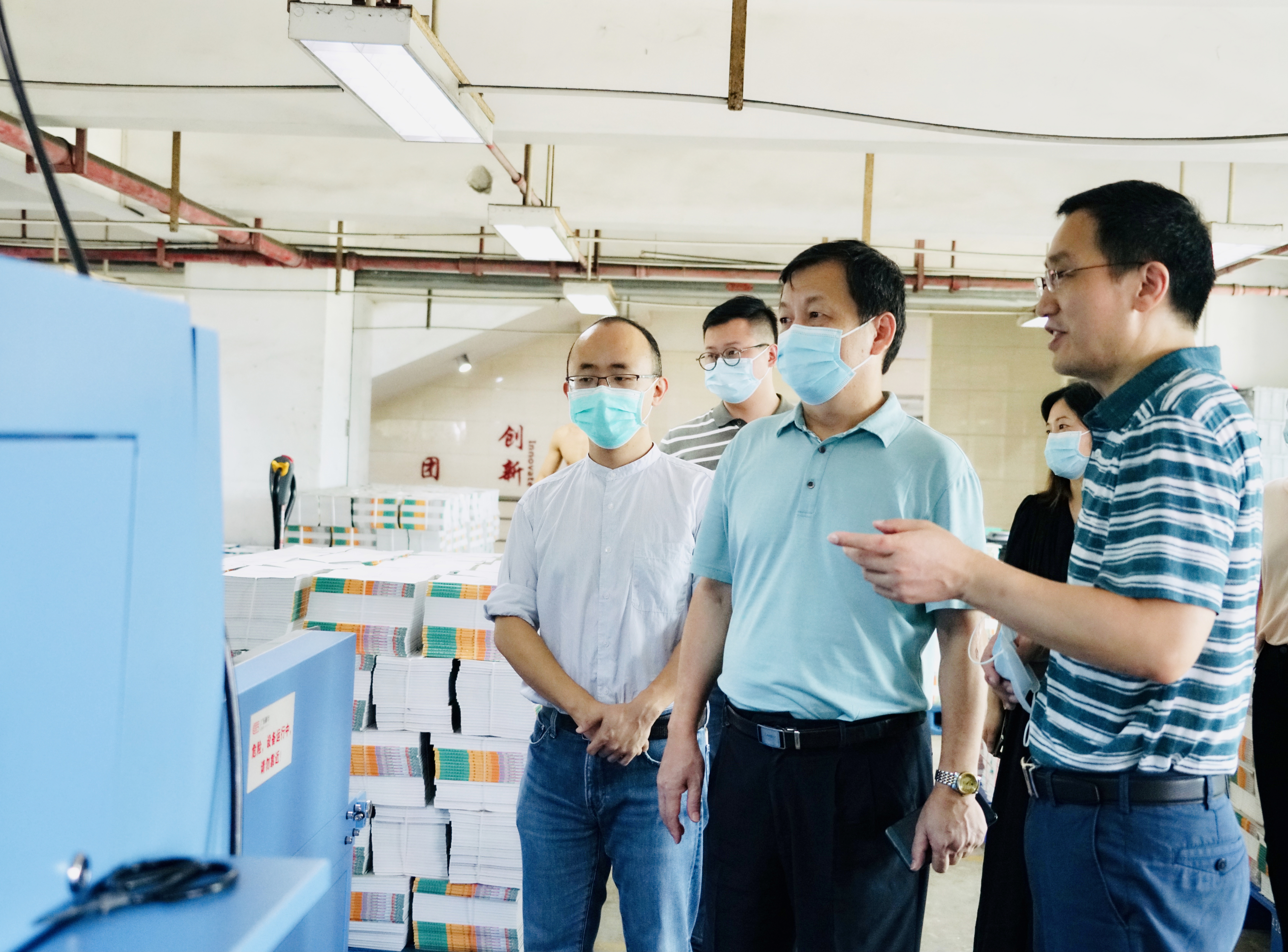 熊元勋到新华发行集团检查安全生产工作