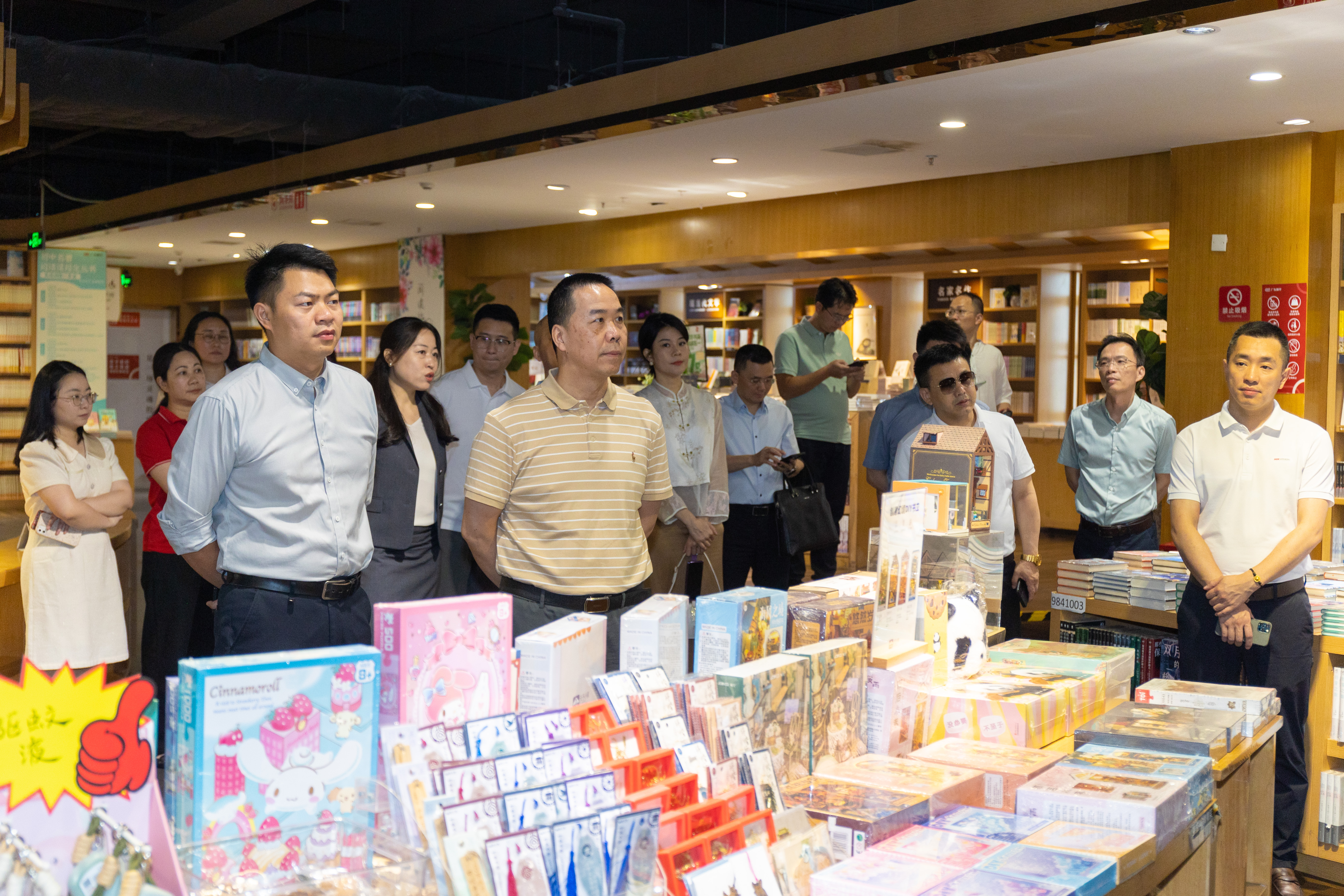 惠州江北商会走进新华书店，共筑书香未来