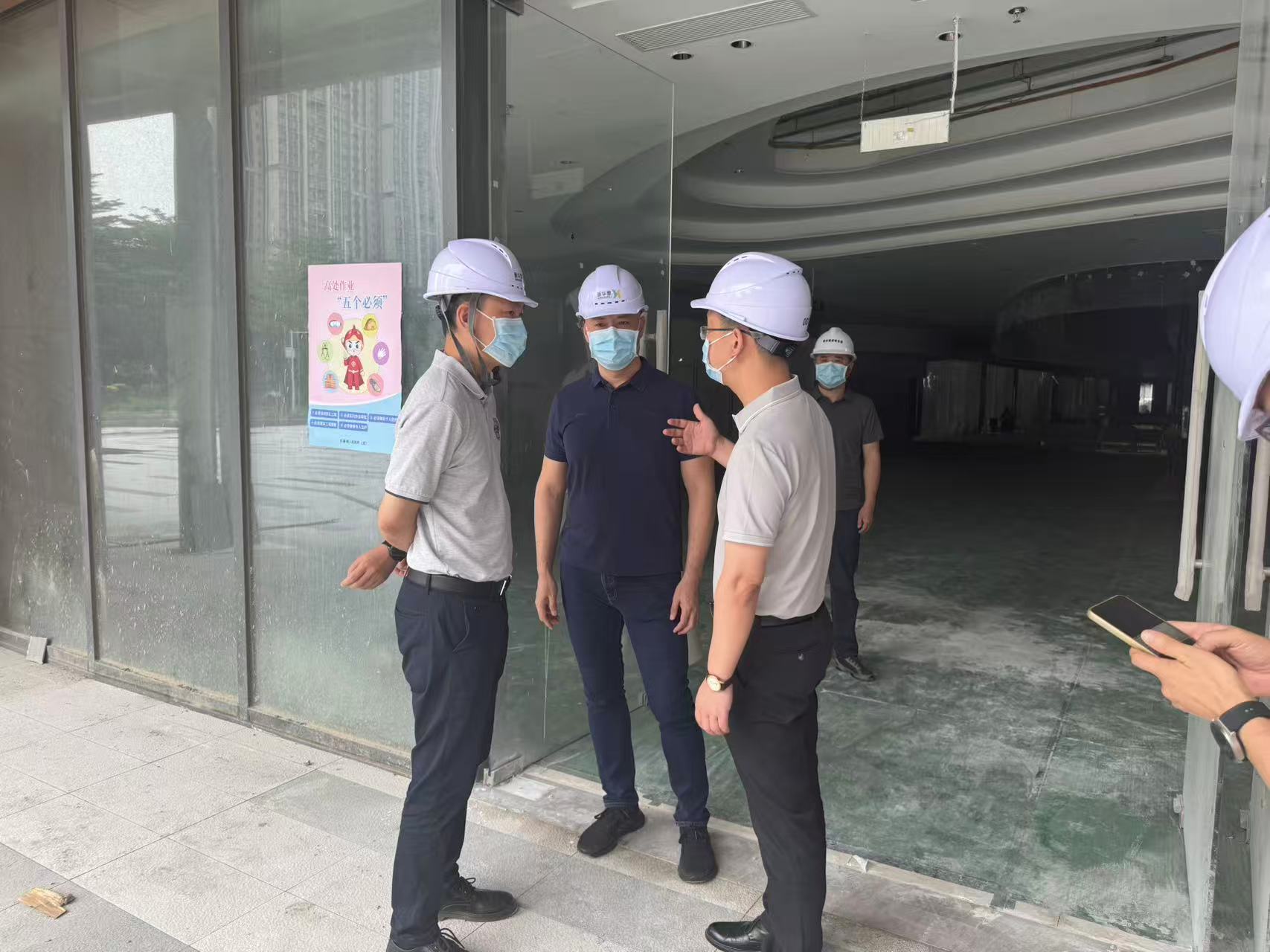 “安全生产月”早检查行动—— 集团公司开展隐患排查治理工作