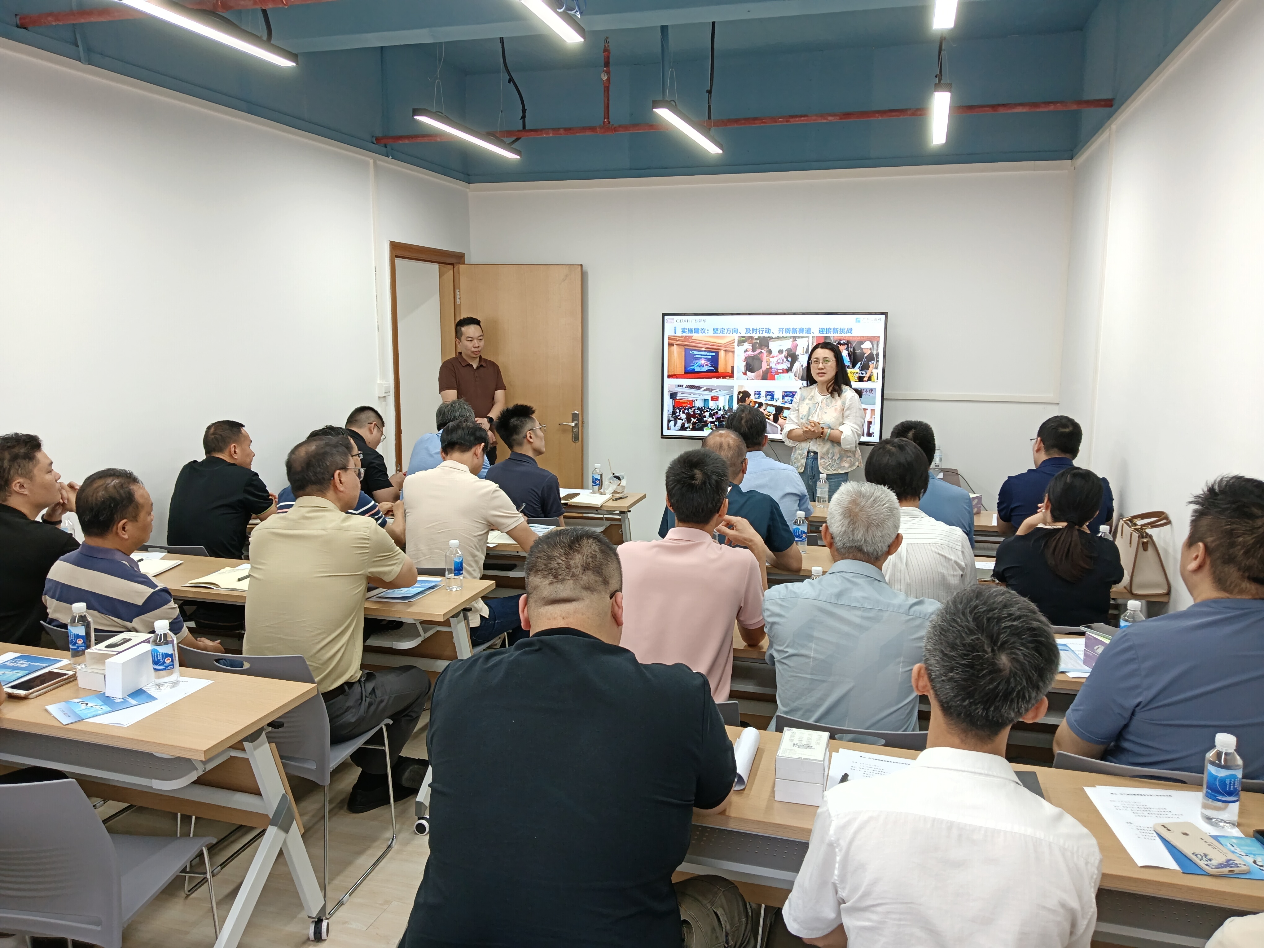 以规范经营促创新开拓 ——珠三角区域召开2025年教育服务专项工作会议