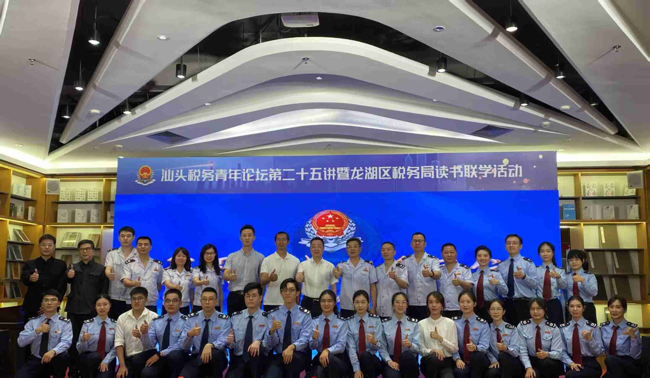 解锁政企服务新场景，打造城市书香会客厅