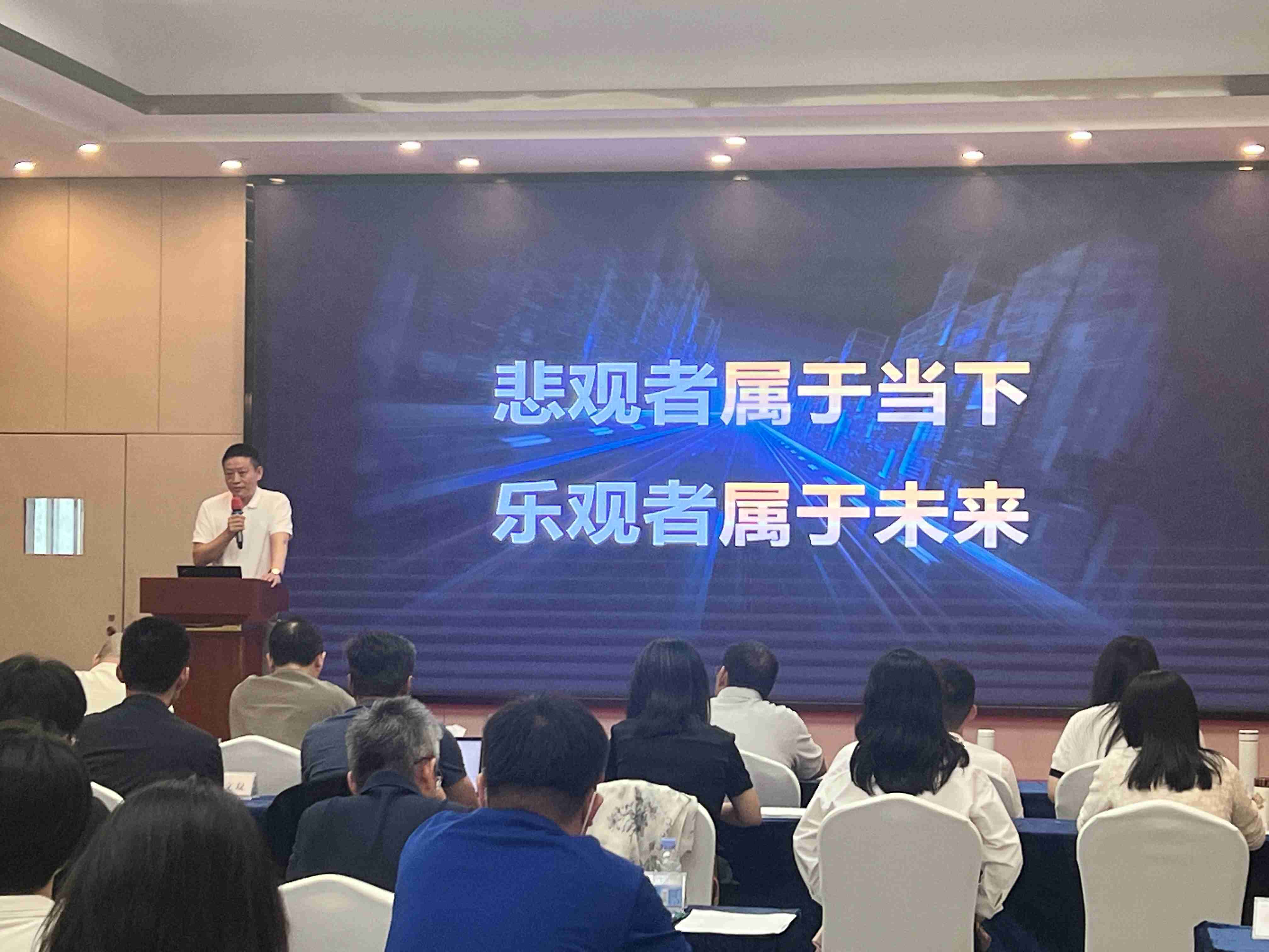 集团召开“十五五”规划编制座谈会
