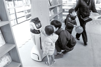 《中国出版传媒商报》：书店+寻解融合新路.jpg