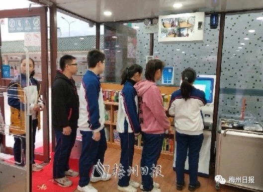 微信图片_20190415104450.jpg