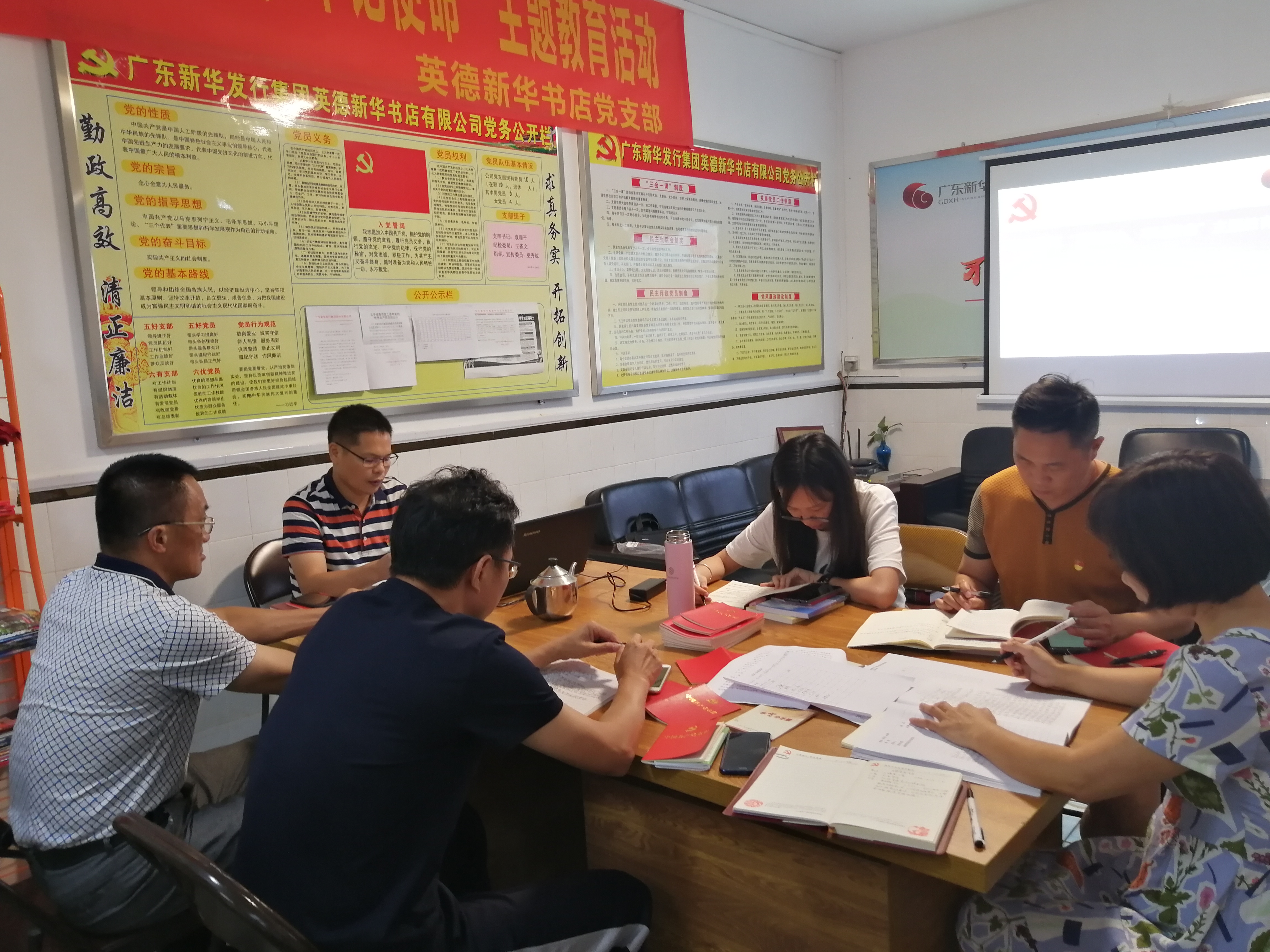 TIM图片20190807092014.jpg