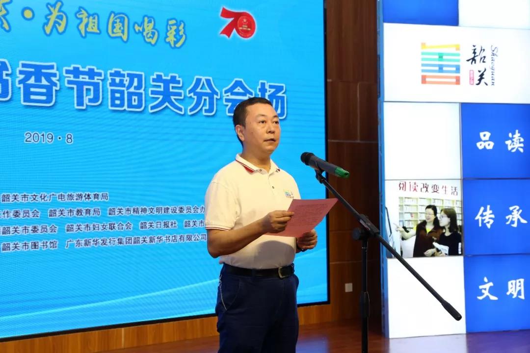 微信图片_20190815172327.jpg