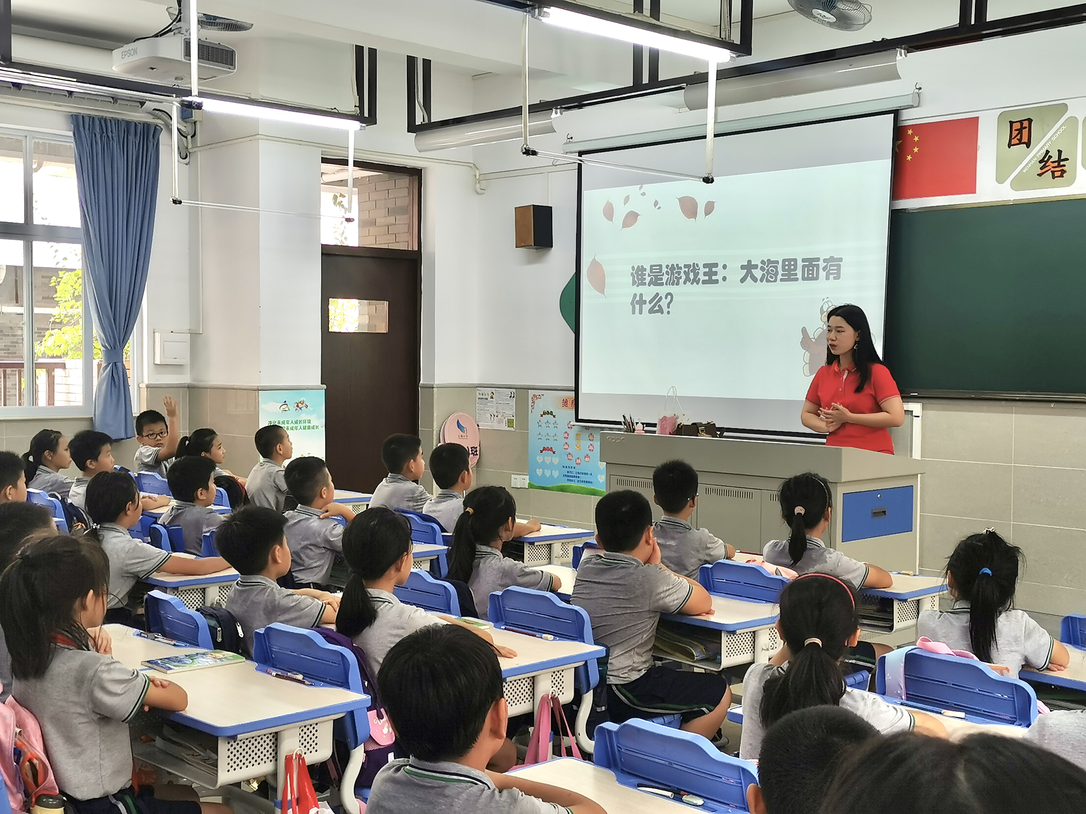 微信图片_20210928151235.jpg