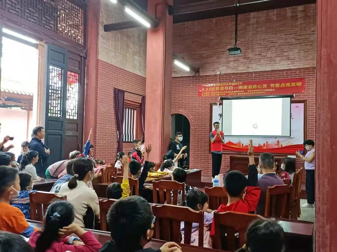 学宮活动.jpg