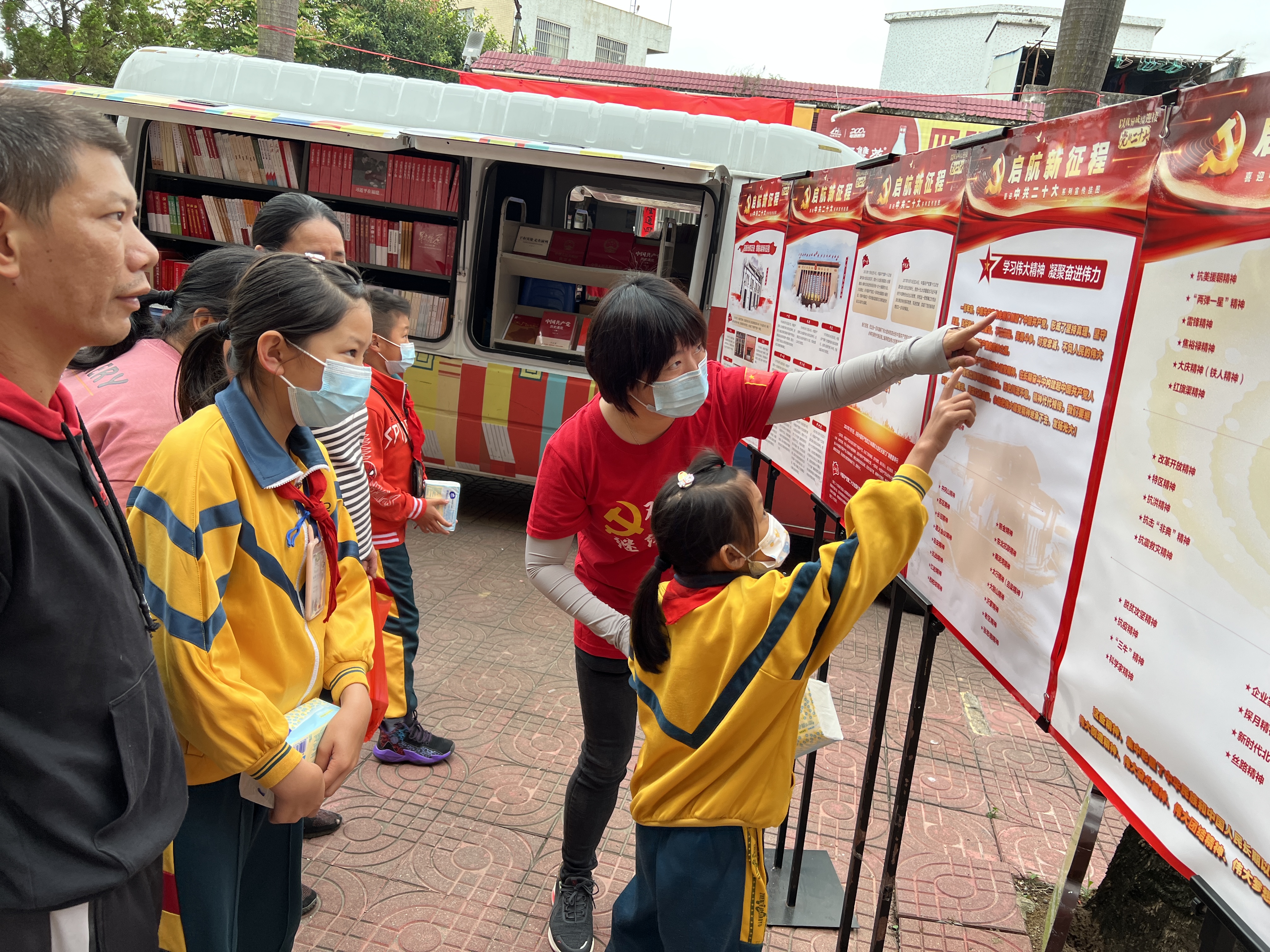 微信图片_20220423185157.jpg
