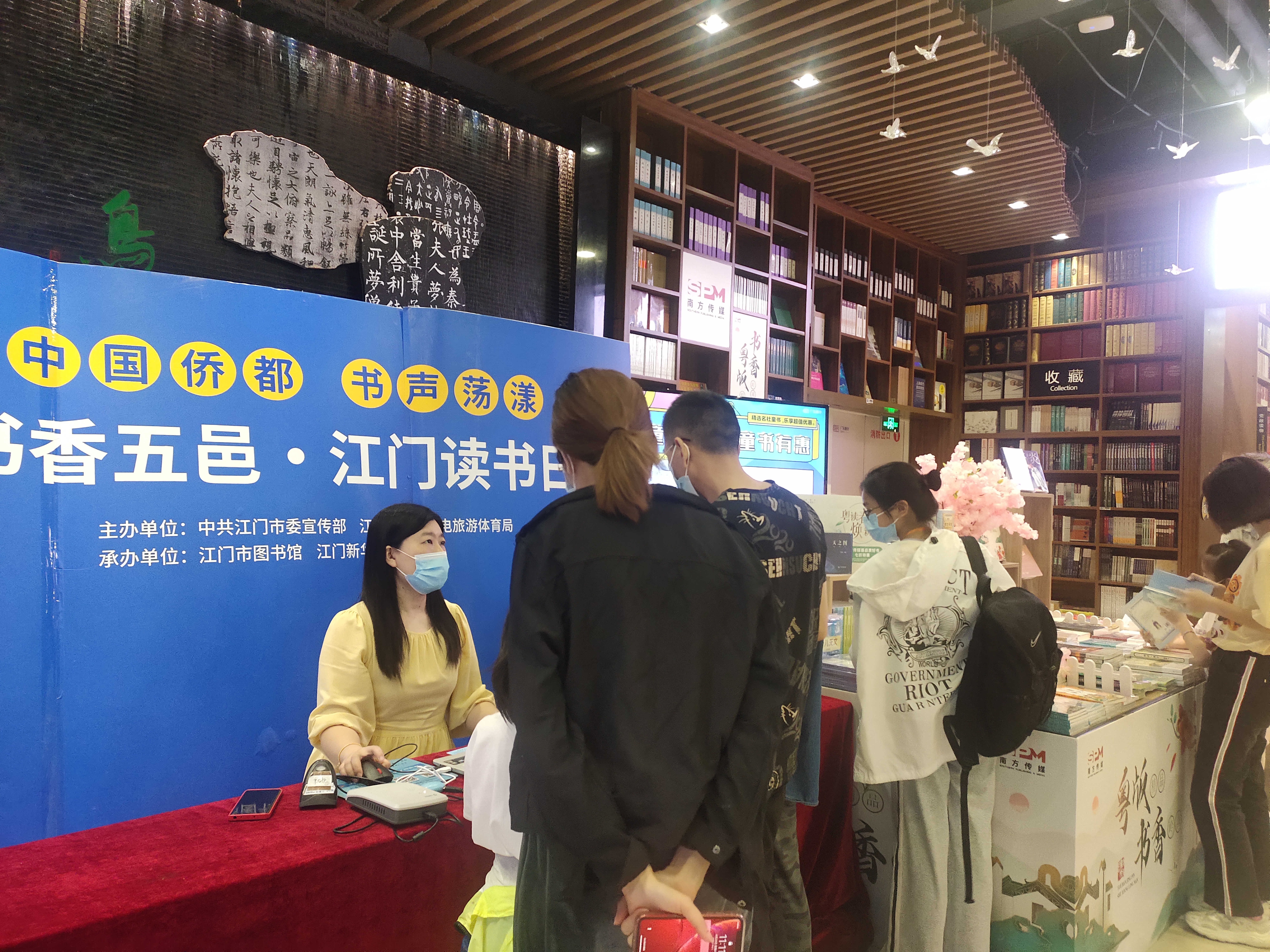 微信图片_20220423172610.jpg