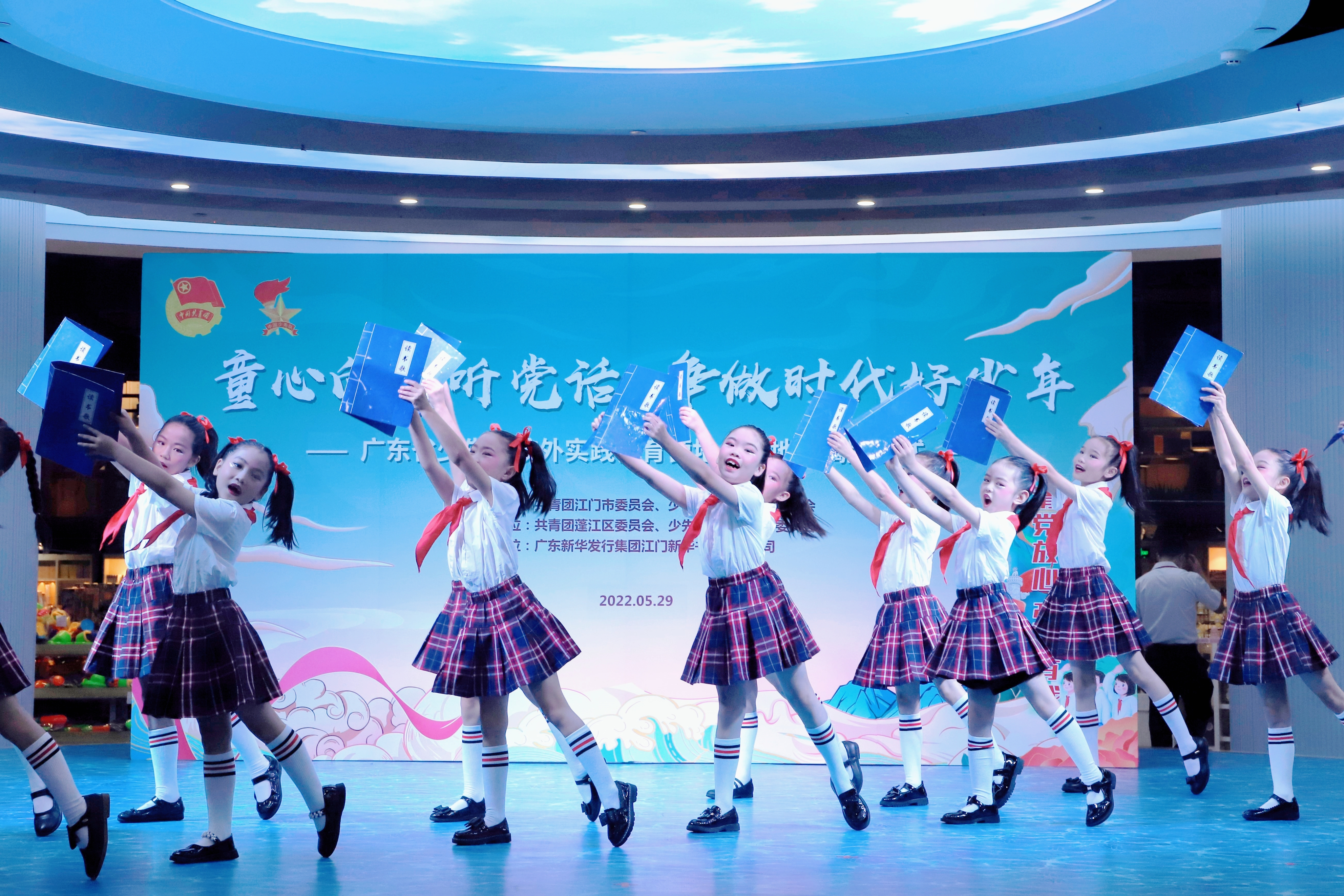 微信图片_20220529160110.jpg