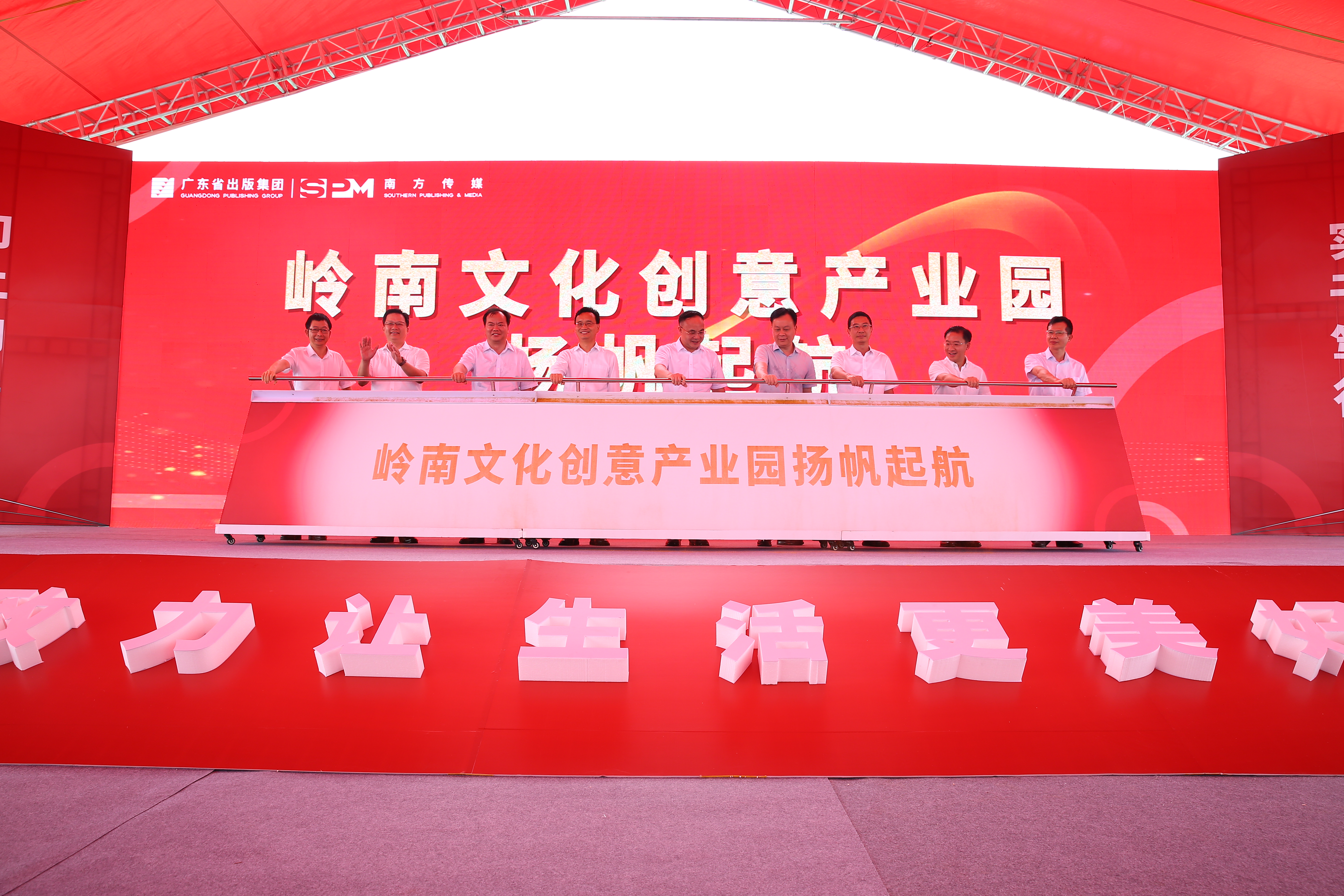 1C0A5341.jpg