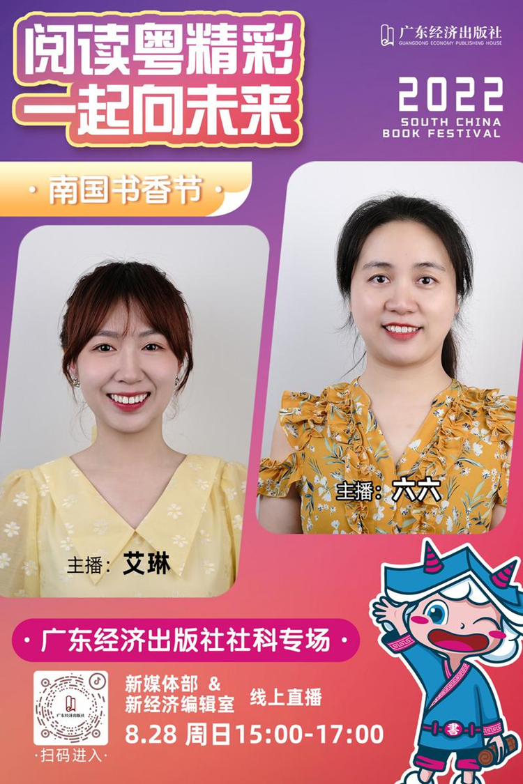 微信图片_20220830171814_副本.jpg
