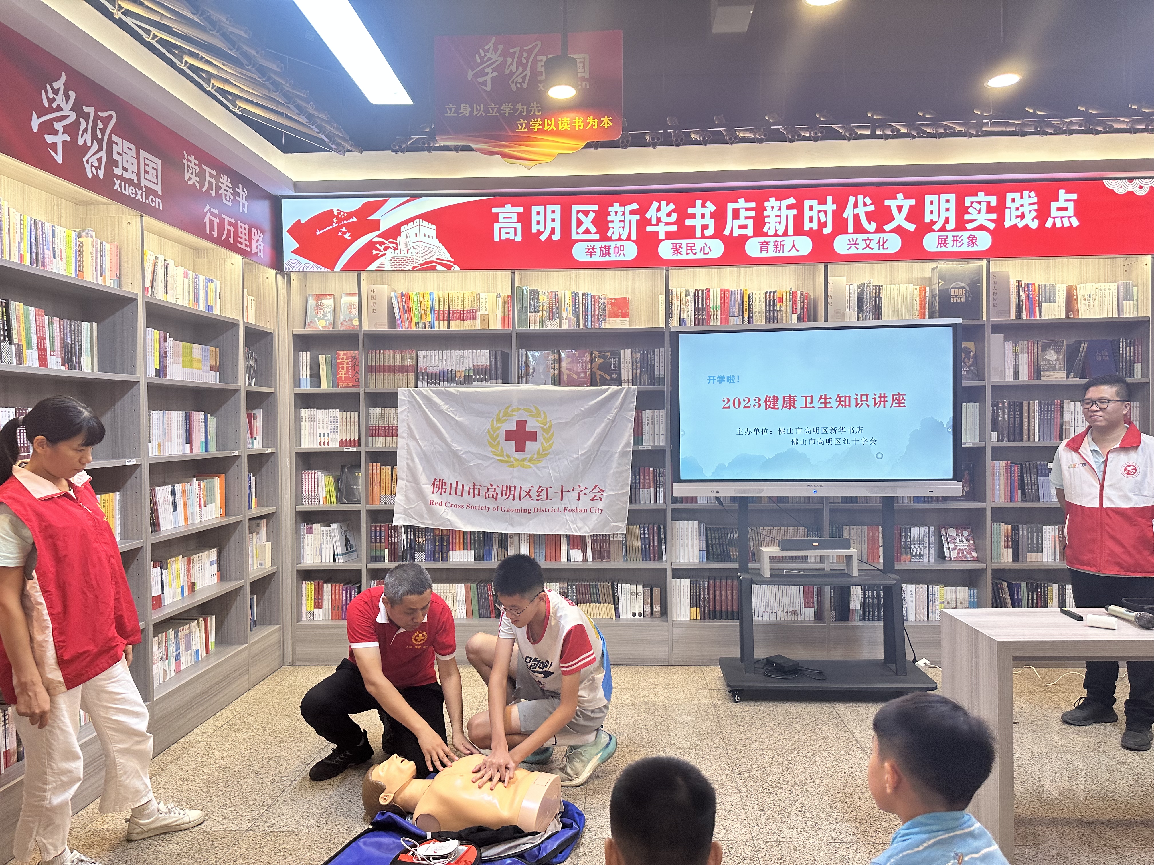 微信图片_20230905113508.jpg