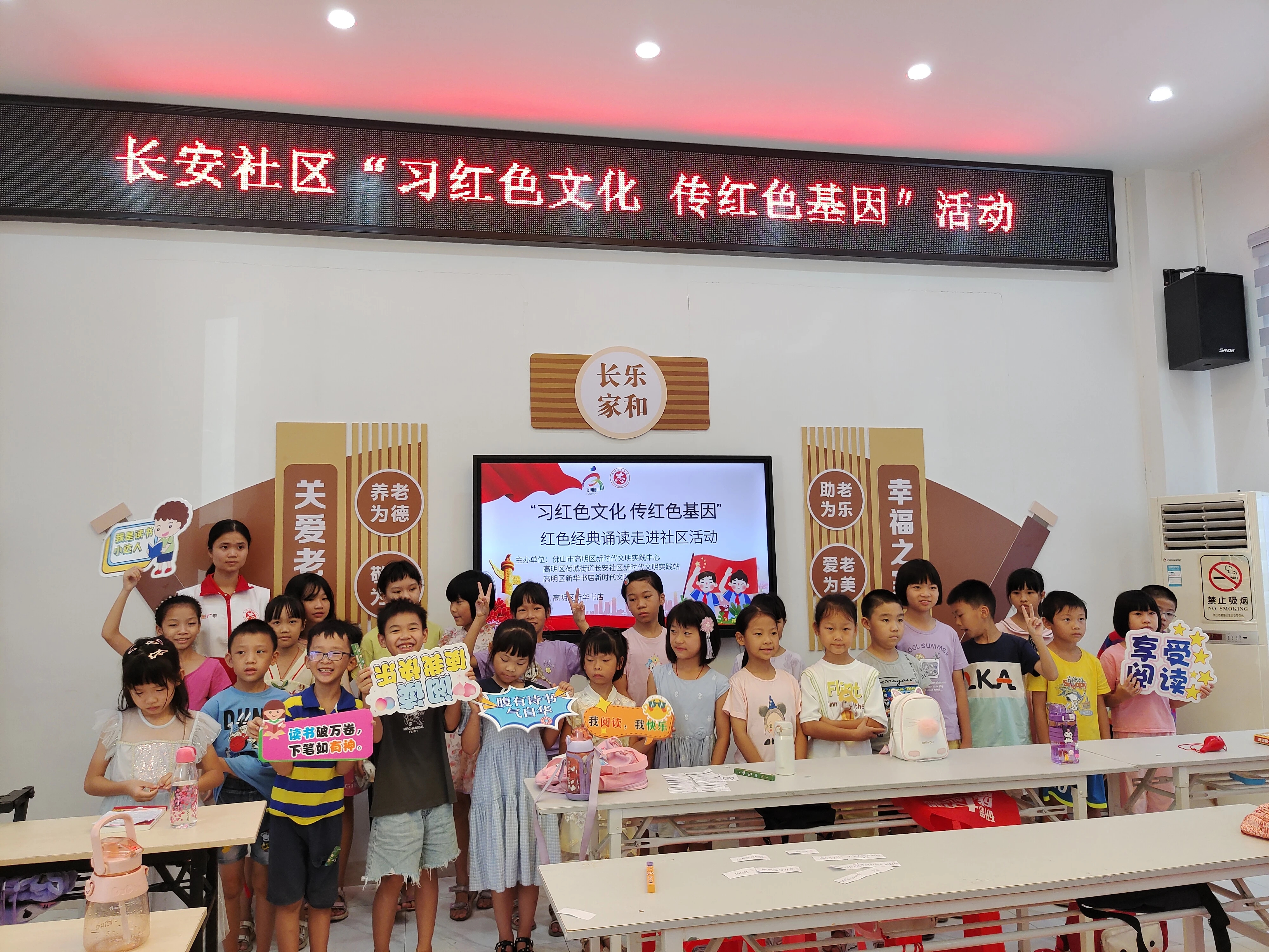 微信图片_20230905113350.jpg