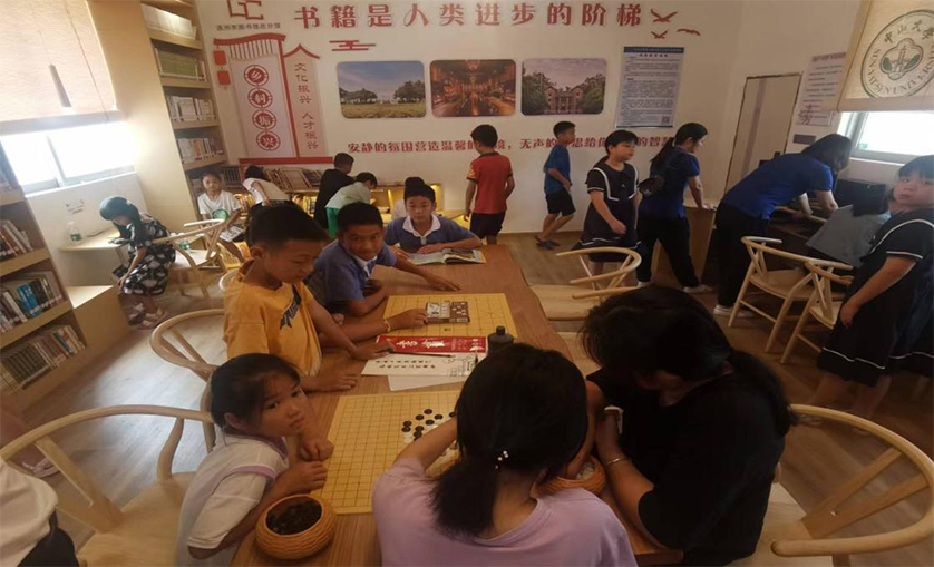 升级后3.png
