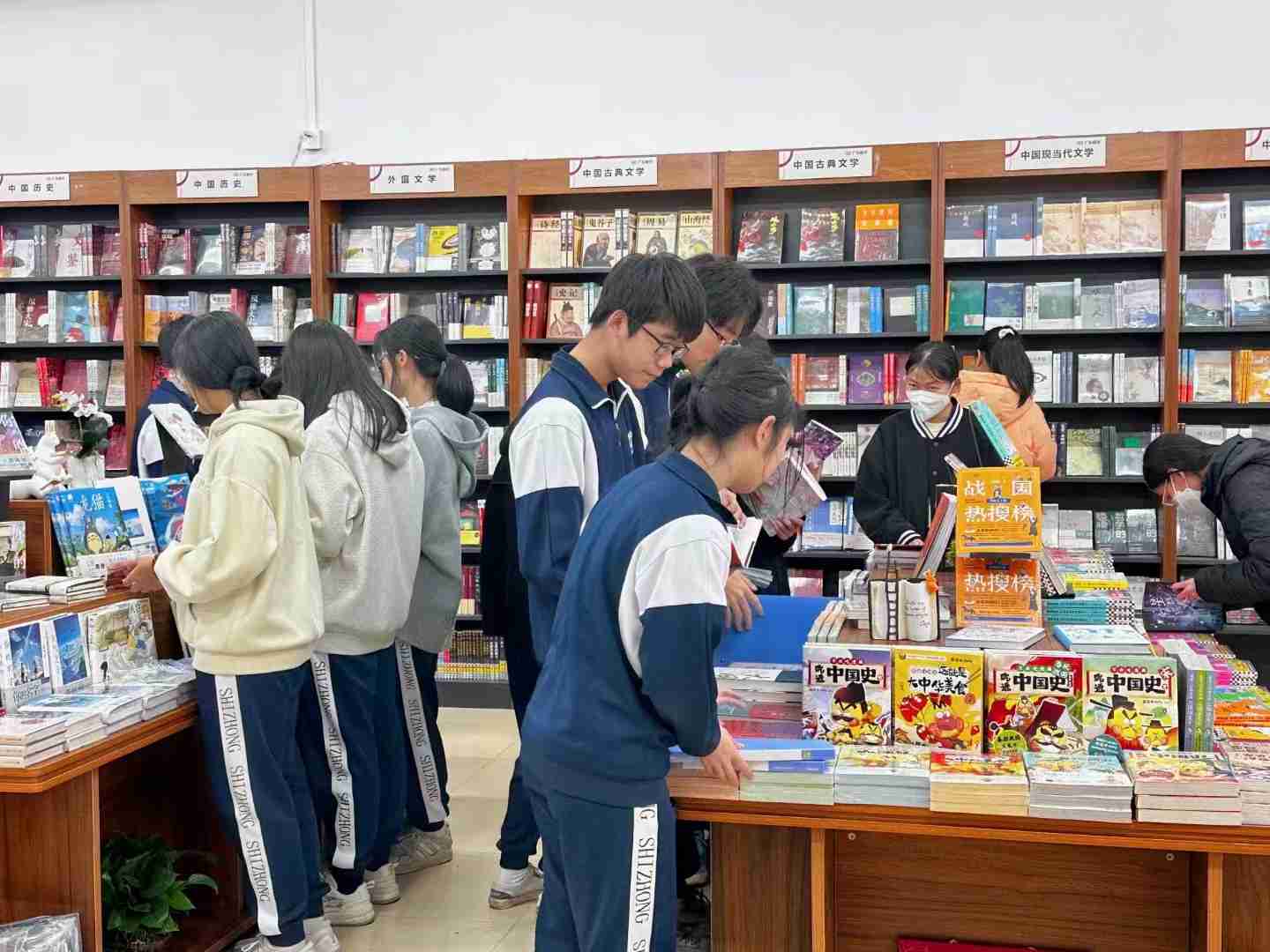 校园书店5.jpg