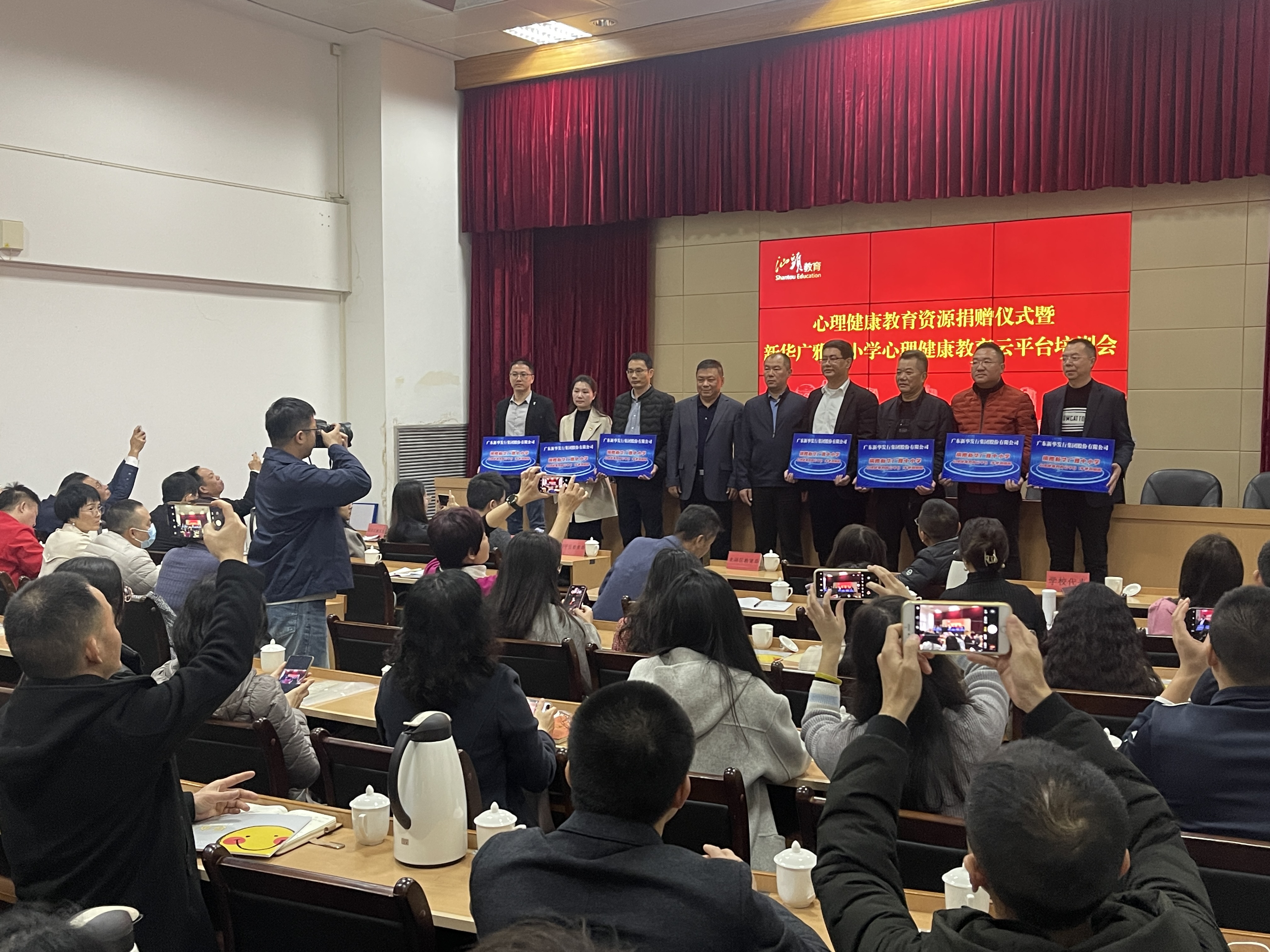 微信图片_20240123094005.jpg