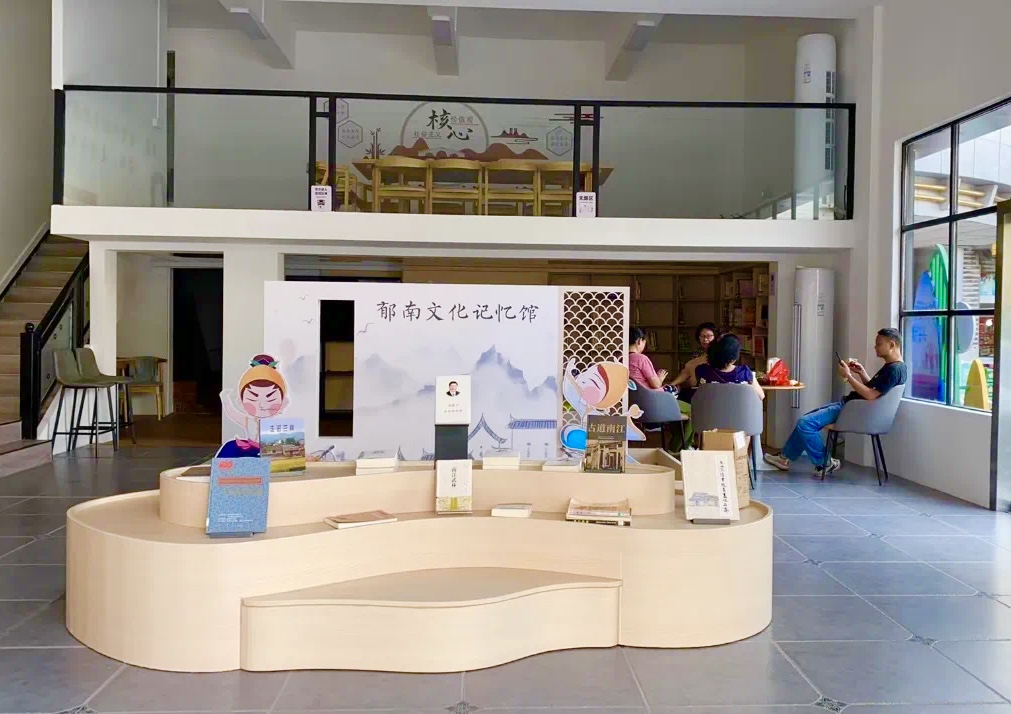 云浮郁南县都城镇新华“悦读空间”.jpg
