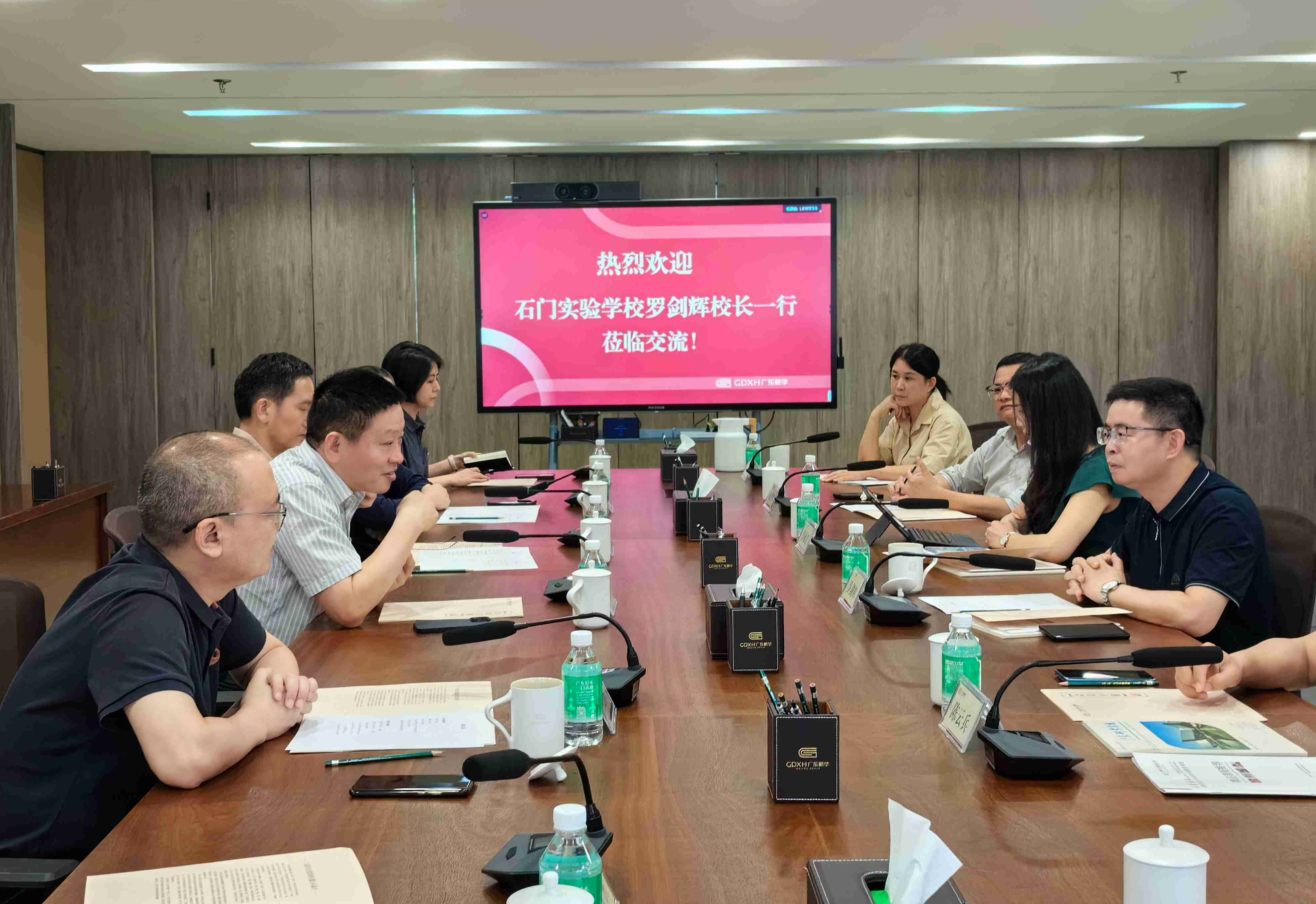 微信图片_20240510150706.jpg