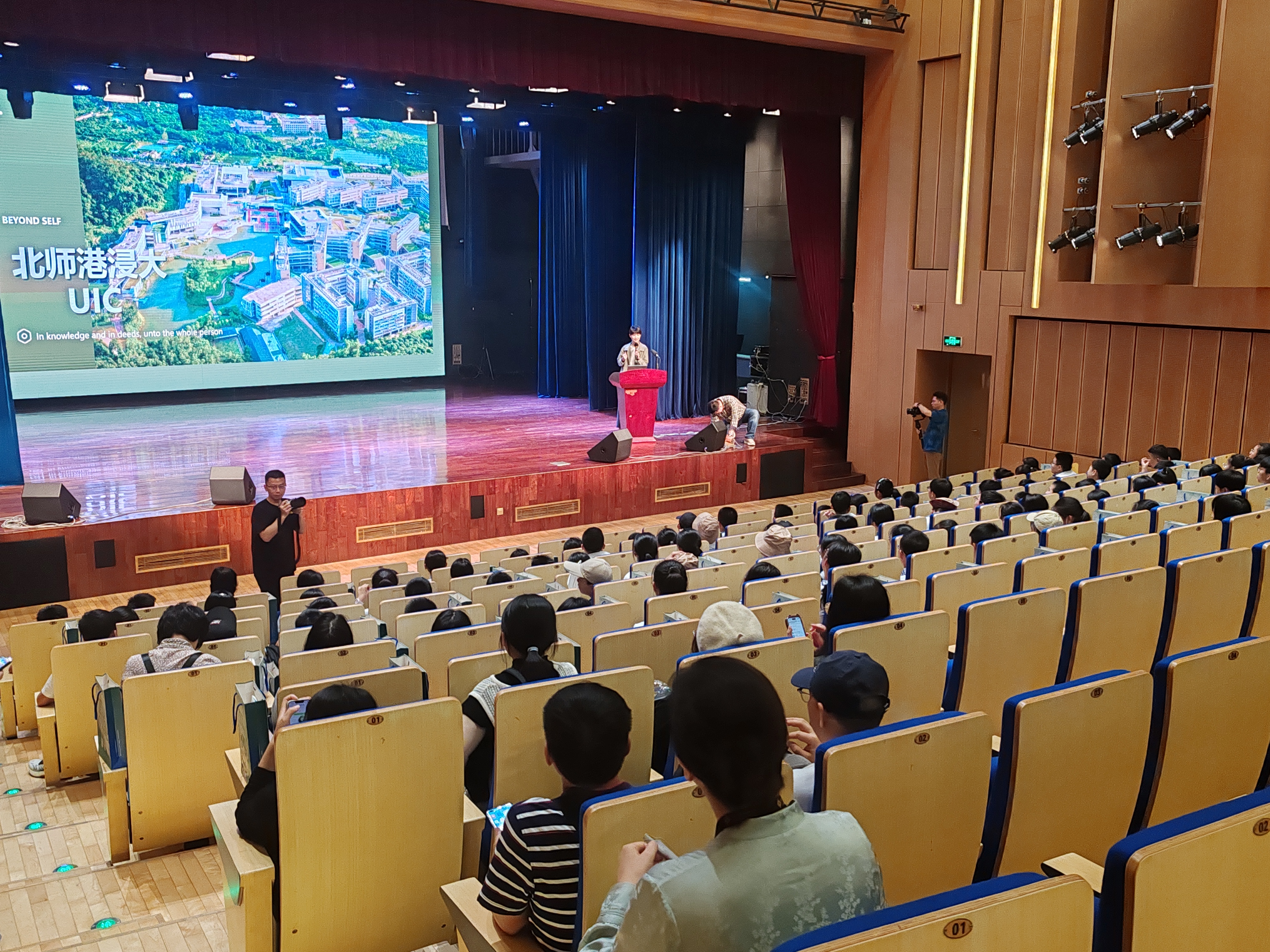 图片6：浸会大学.jpg