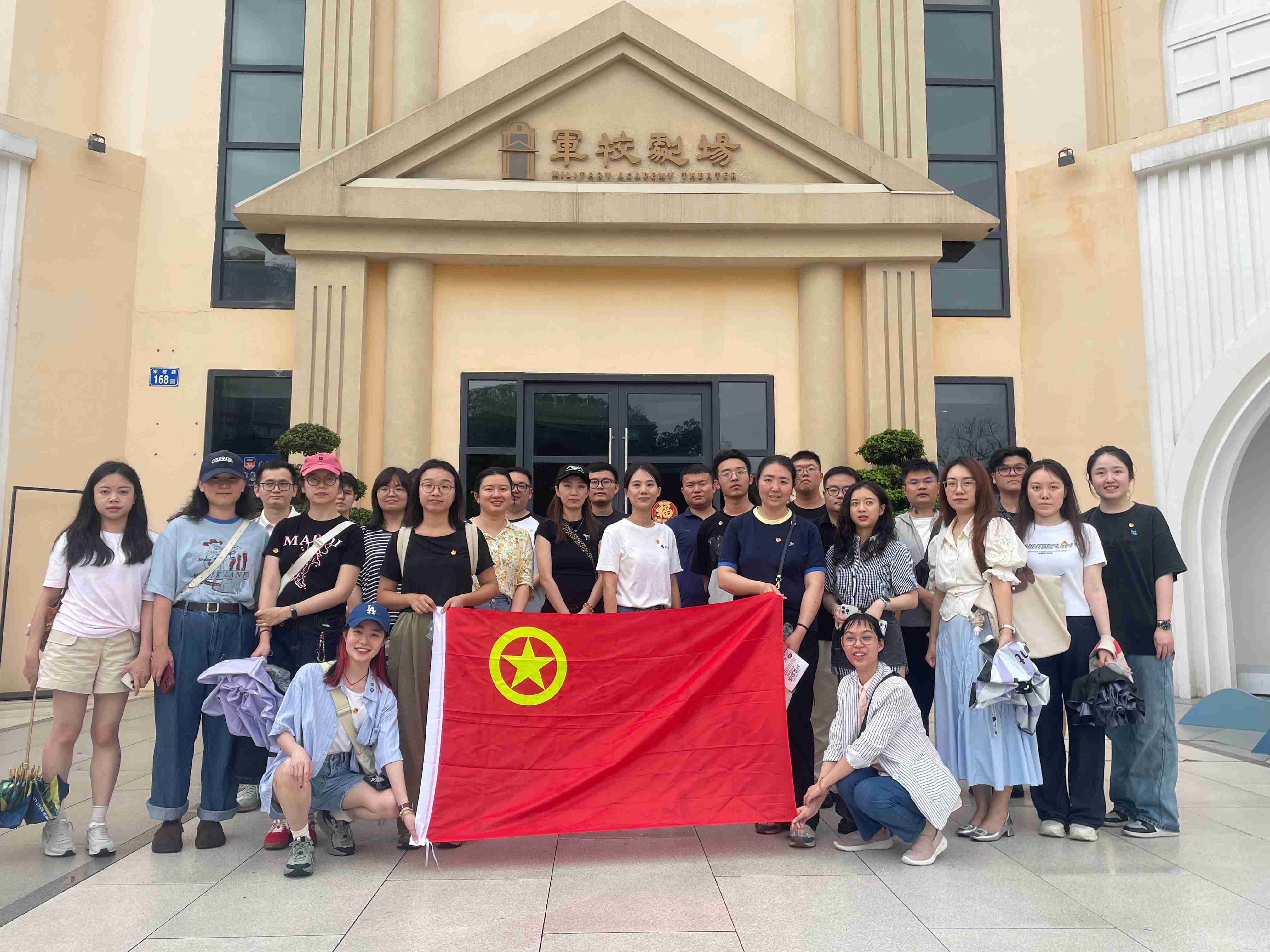剧场合照.jpg