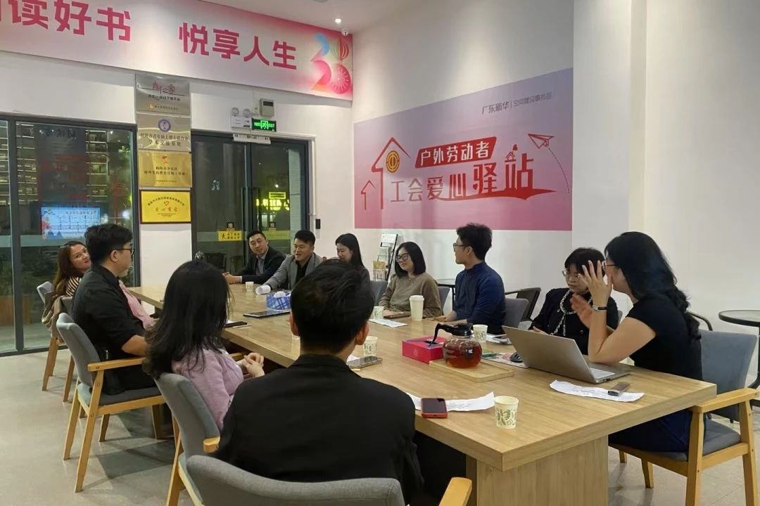 微信图片_20250606104642.jpg